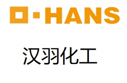 環(huán)氧丙烷與二胺反應(yīng)